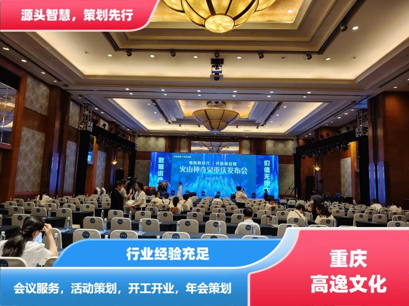 新媒体时代的媒介投放策略