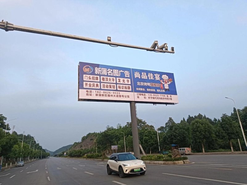 品牌策划：打造企业核心竞争力的秘诀