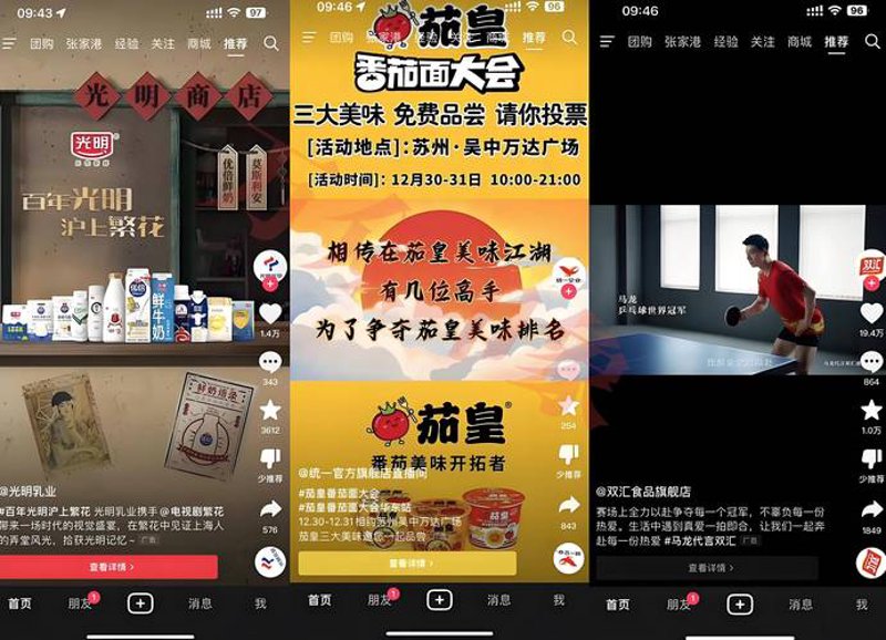 品牌策划：避开这几个误区，助力企业发展