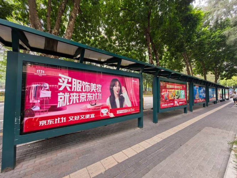 标识标牌